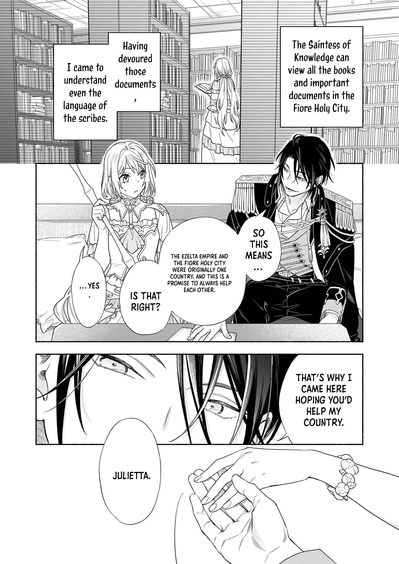 The Saint and the Emperor’s Vow Marriage Chapter 1 Page 6